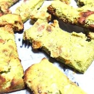 ソイジョイ風 おから入りダイエットクッキー レシピ 作り方 By Swimhiro10 楽天レシピ ソイジョイ風 おから入りダイエットクッキー レシピ 作り方 By Swimhiro10 楽天レシピ